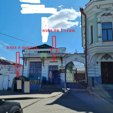 124 м², торговое помещение - изображение 1