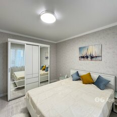 Квартира 49 м², 1-комнатная - изображение 5