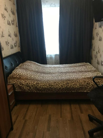 59,1 м², 3-комнатная квартира 3 200 000 ₽ - изображение 1