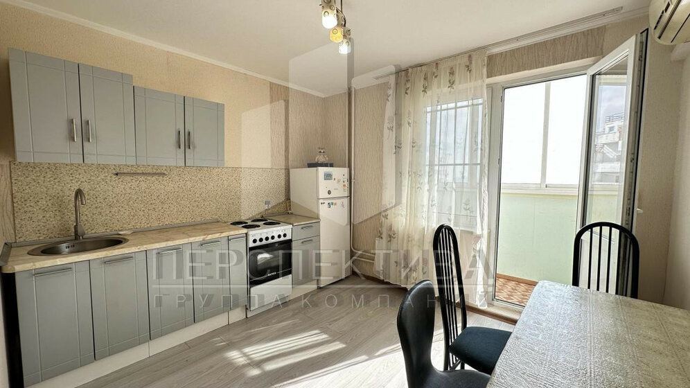 41,5 м², 1-комнатная квартира 8 300 000 ₽ - изображение 1