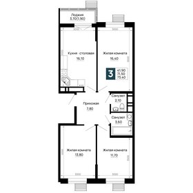 Квартира 73,4 м², 3-комнатная - изображение 1