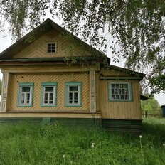 дом + 13,2 сотки, участок - изображение 1
