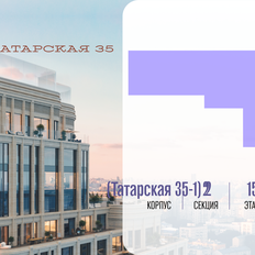 Квартира 231,6 м², 5-комнатная - изображение 2
