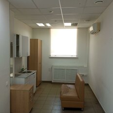 250 м², офис - изображение 5