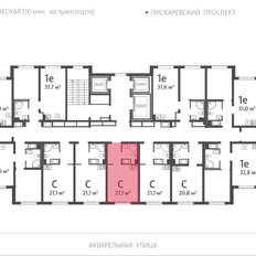 Квартира 20,8 м², студия - изображение 2