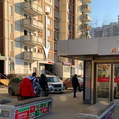 24,6 м², помещение свободного назначения - изображение 3