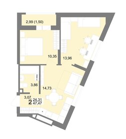 Квартира 47,5 м², 2-комнатная - изображение 1