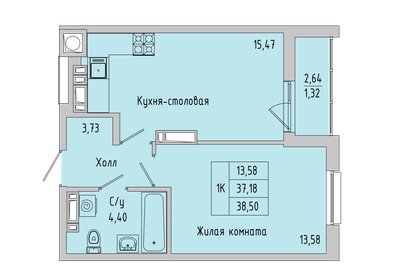 Квартира 38,5 м², 1-комнатная - изображение 1