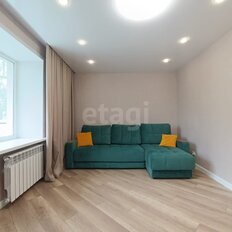 Квартира 44,5 м², 2-комнатная - изображение 2