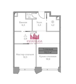 Квартира 56,3 м², 1-комнатная - изображение 1