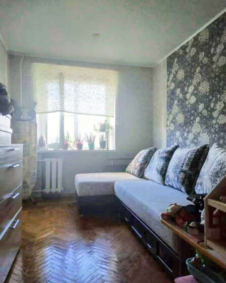 73 м², 3-комнатная квартира 6 300 000 ₽ - изображение 57