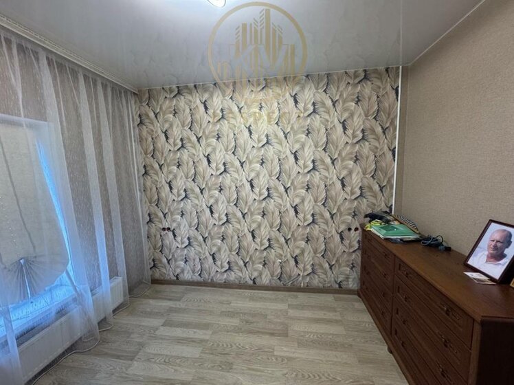 171,1 м² дом, 6,5 сотки участок 15 500 000 ₽ - изображение 67