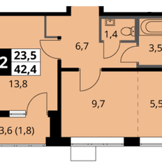 Квартира 42,4 м², 2-комнатная - изображение 2