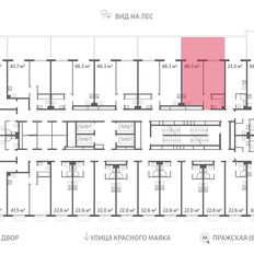 Квартира 46,3 м², 1-комнатная - изображение 2
