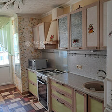 Квартира 46 м², 1-комнатная - изображение 1
