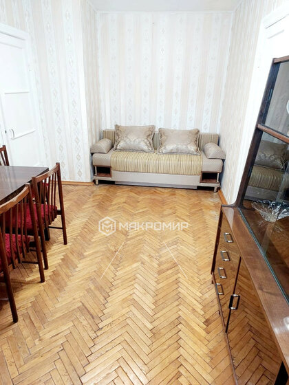 53 м², 2-комнатная квартира 18 000 ₽ в месяц - изображение 30