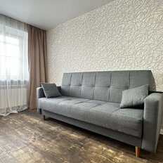 Квартира 45,1 м², 2-комнатная - изображение 3