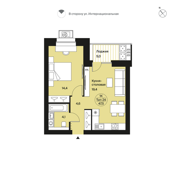 45 м², 1-комнатная квартира 5 590 000 ₽ - изображение 27