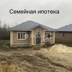 дом + 16,5 сотки, участок - изображение 1