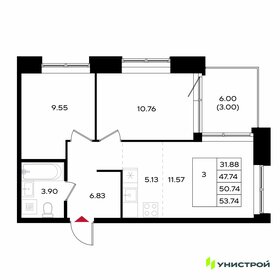 Квартира 50,7 м², 3-комнатная - изображение 1