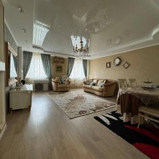 Квартира 115 м², 4-комнатная - изображение 1