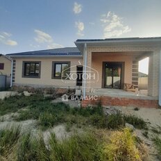 дом + 4 сотки, участок - изображение 4