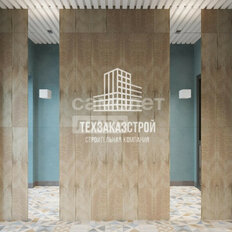 Квартира 37,9 м², 1-комнатная - изображение 5