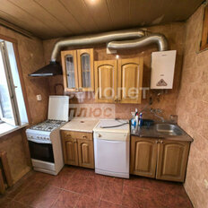 Квартира 41 м², 2-комнатная - изображение 3