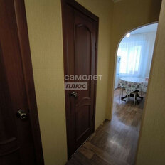 Квартира 44 м², 2-комнатная - изображение 5