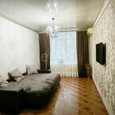 Квартира 45 м², 1-комнатная - изображение 1