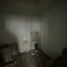 43,8 м², офис - изображение 2