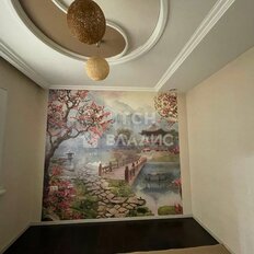Квартира 52,5 м², 2-комнатная - изображение 1