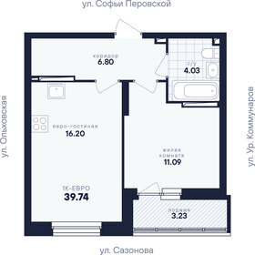 Квартира 39,7 м², 1-комнатная - изображение 3