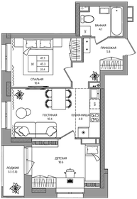 Квартира 47,1 м², 3-комнатная - изображение 1