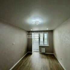 Квартира 46 м², 1-комнатная - изображение 4