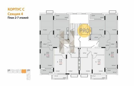 Квартира 73,5 м², 2-комнатная - изображение 2