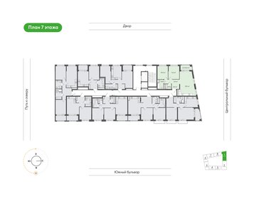 Квартира 67 м², 2-комнатная - изображение 2