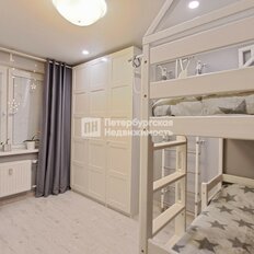 Квартира 54,1 м², 2-комнатная - изображение 3