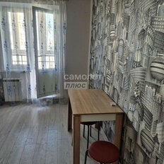 Квартира 45 м², 1-комнатная - изображение 2
