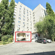 62 м², помещение свободного назначения - изображение 1