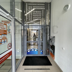 100,9 м², торговое помещение - изображение 4