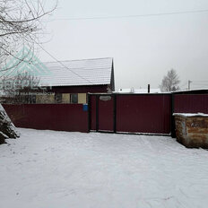 дом + 6,5 сотки, участок - изображение 1