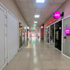 90 м², помещение свободного назначения - изображение 3