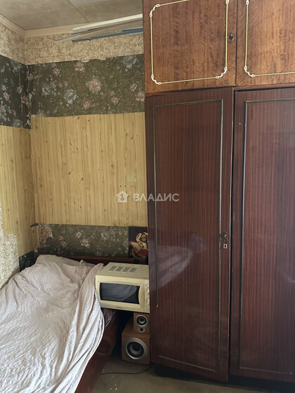 44,3 м², 2-комнатная квартира 3 600 000 ₽ - изображение 69