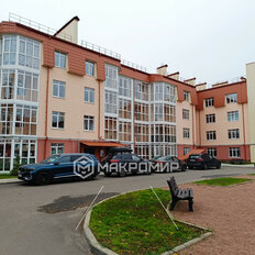 Квартира 204,2 м², 5-комнатная - изображение 2