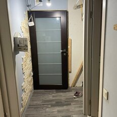 Квартира 44 м², 2-комнатная - изображение 1