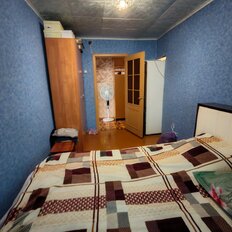Квартира 51,9 м², 3-комнатная - изображение 1