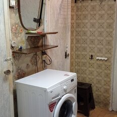 Квартира 45 м², 2-комнатная - изображение 1