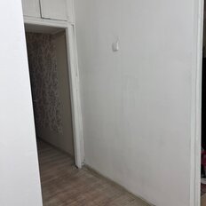 Квартира 43 м², 2-комнатная - изображение 3