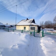 дом + 11 соток, участок - изображение 2